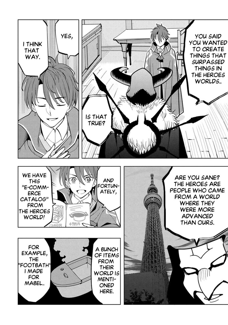 Souzou Renkinjutsu Shi Wa Jiyuu Wo Oukasuru Furusato Wo Tsuihou Saretara Maou No Wo Hizamoto De Chouzetsu Kouka No Magic Item Tsukuri Houdai Ni Narimashita 4c 6