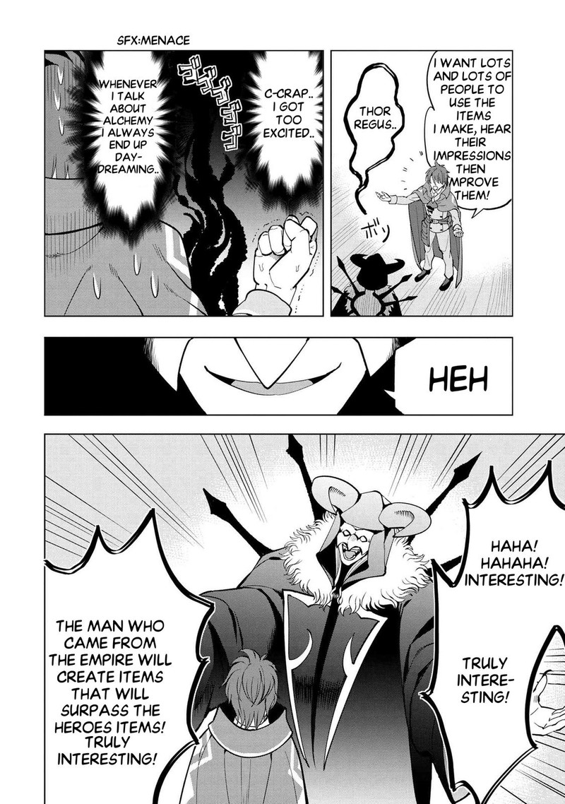 Souzou Renkinjutsu Shi Wa Jiyuu Wo Oukasuru Furusato Wo Tsuihou Saretara Maou No Wo Hizamoto De Chouzetsu Kouka No Magic Item Tsukuri Houdai Ni Narimashita 4c 8