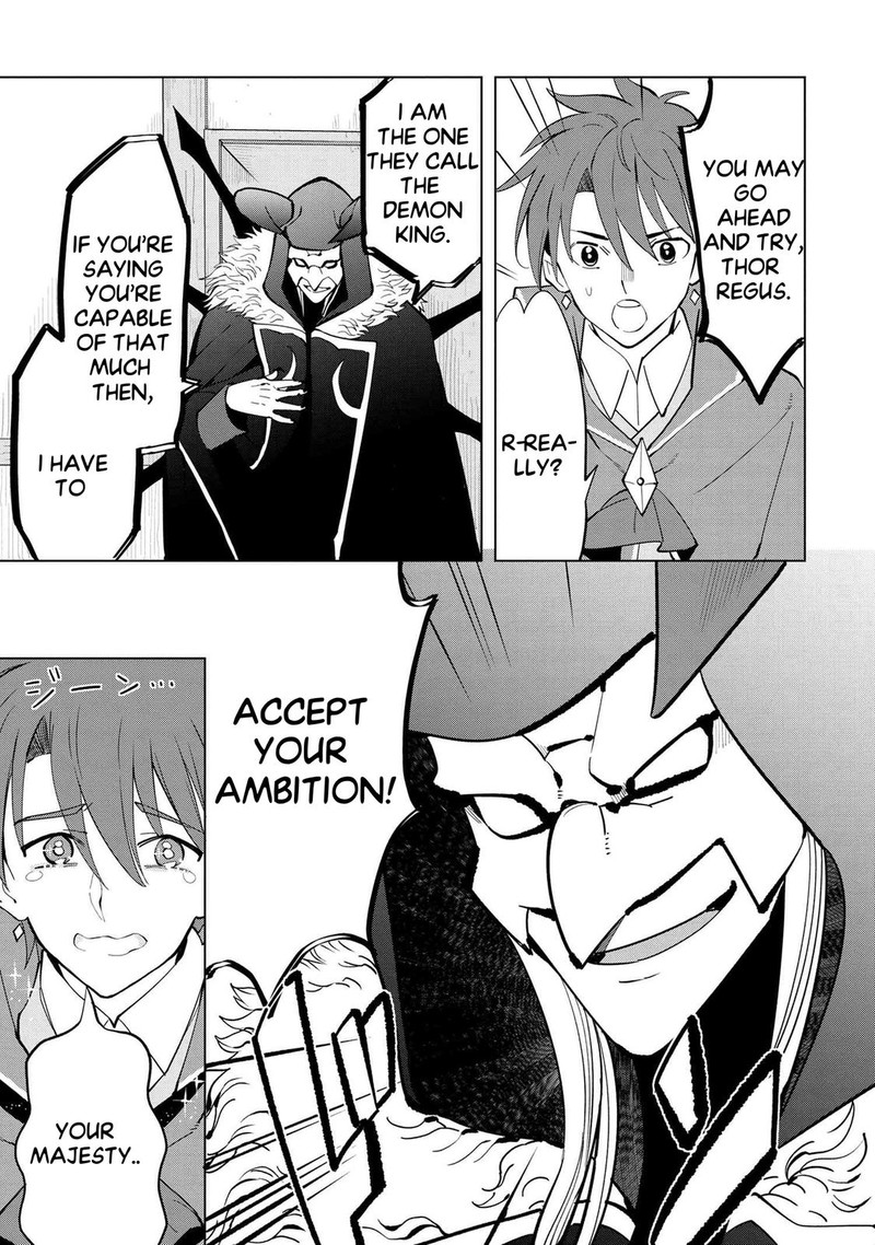Souzou Renkinjutsu Shi Wa Jiyuu Wo Oukasuru Furusato Wo Tsuihou Saretara Maou No Wo Hizamoto De Chouzetsu Kouka No Magic Item Tsukuri Houdai Ni Narimashita 4c 9