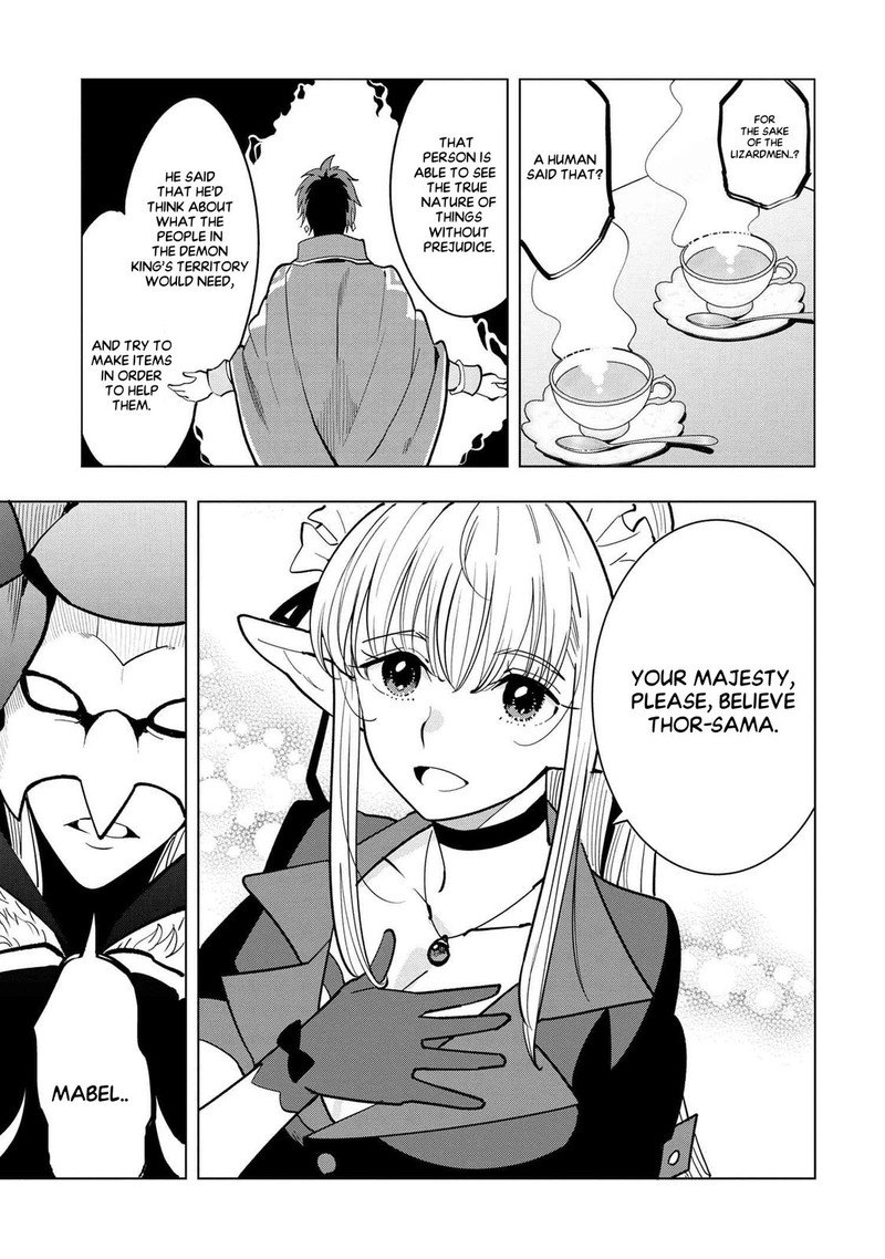 Souzou Renkinjutsu Shi Wa Jiyuu Wo Oukasuru Furusato Wo Tsuihou Saretara Maou No Wo Hizamoto De Chouzetsu Kouka No Magic Item Tsukuri Houdai Ni Narimashita 4d 2