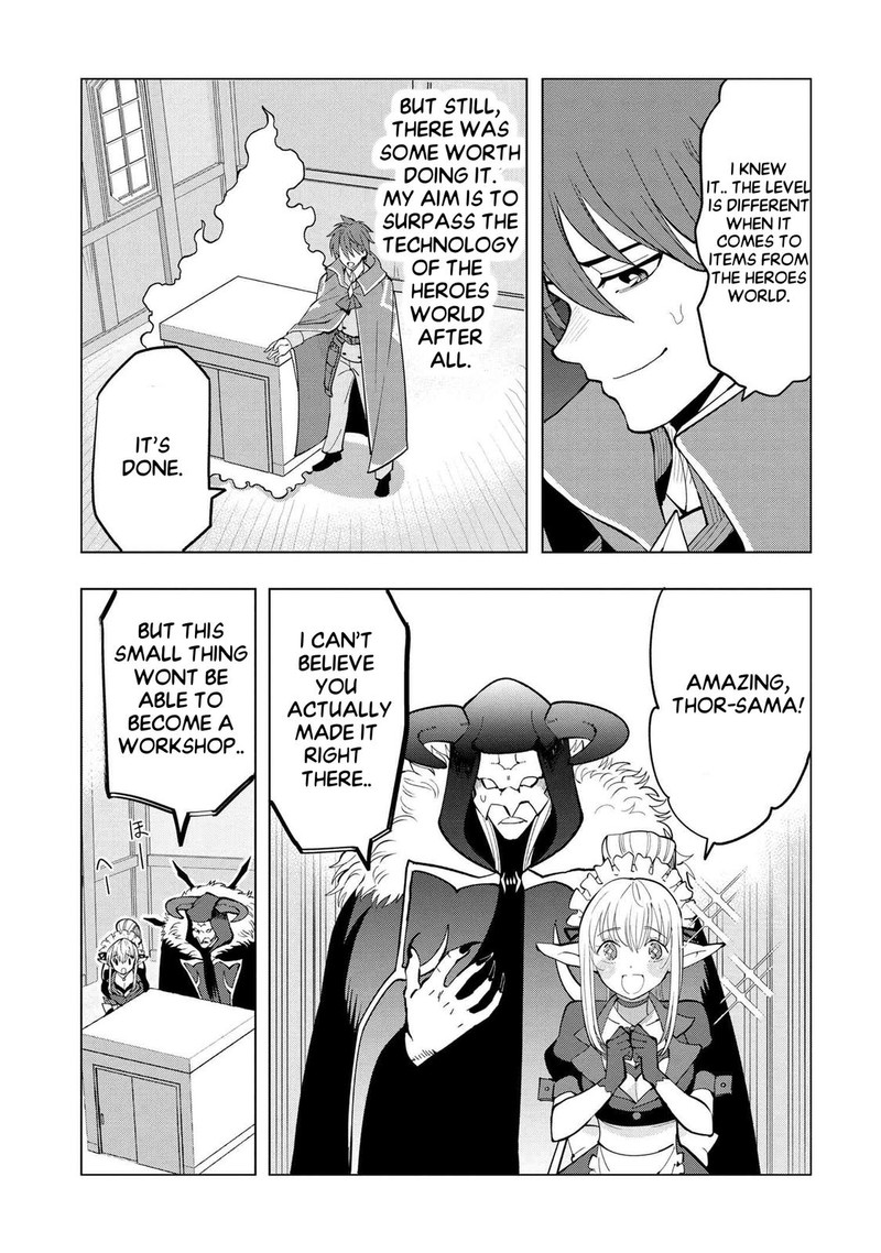 Souzou Renkinjutsu Shi Wa Jiyuu Wo Oukasuru Furusato Wo Tsuihou Saretara Maou No Wo Hizamoto De Chouzetsu Kouka No Magic Item Tsukuri Houdai Ni Narimashita 4d 6