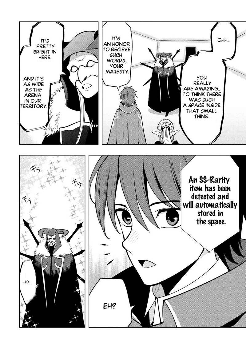 Souzou Renkinjutsu Shi Wa Jiyuu Wo Oukasuru Furusato Wo Tsuihou Saretara Maou No Wo Hizamoto De Chouzetsu Kouka No Magic Item Tsukuri Houdai Ni Narimashita 4e 5