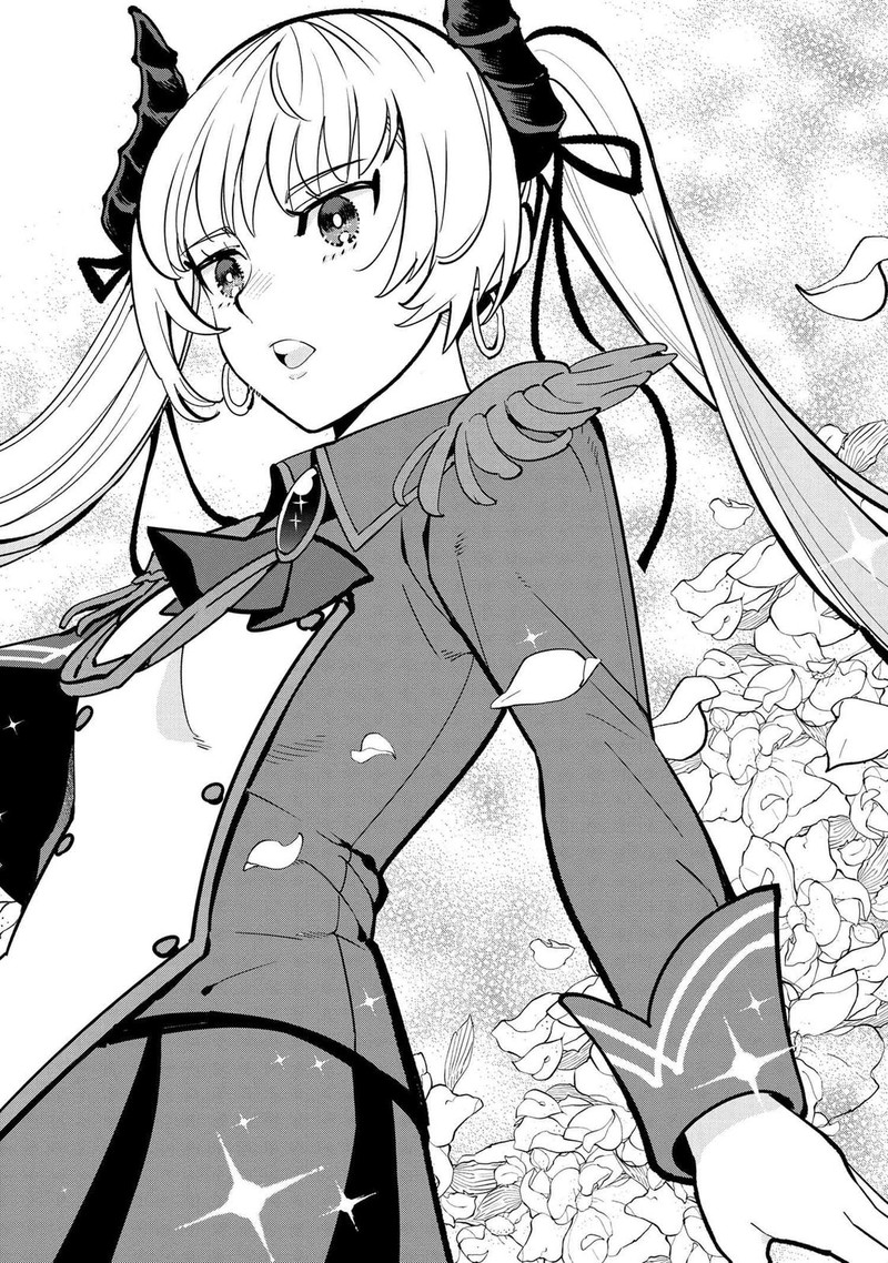 Souzou Renkinjutsu Shi Wa Jiyuu Wo Oukasuru Furusato Wo Tsuihou Saretara Maou No Wo Hizamoto De Chouzetsu Kouka No Magic Item Tsukuri Houdai Ni Narimashita 4e 7