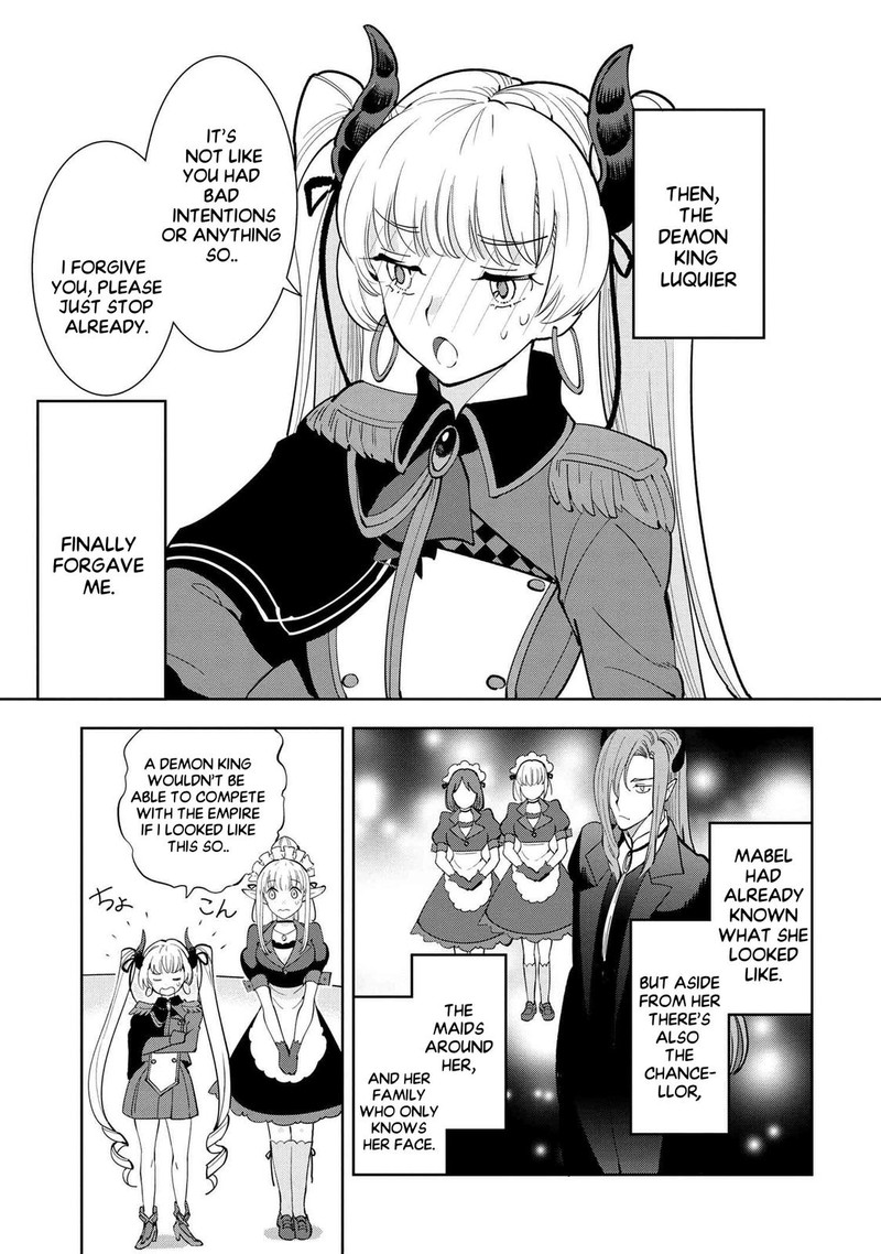 Souzou Renkinjutsu Shi Wa Jiyuu Wo Oukasuru Furusato Wo Tsuihou Saretara Maou No Wo Hizamoto De Chouzetsu Kouka No Magic Item Tsukuri Houdai Ni Narimashita 5a 6