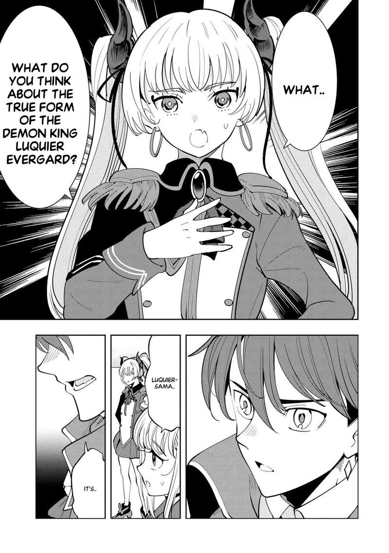 Souzou Renkinjutsu Shi Wa Jiyuu Wo Oukasuru Furusato Wo Tsuihou Saretara Maou No Wo Hizamoto De Chouzetsu Kouka No Magic Item Tsukuri Houdai Ni Narimashita 5a 8