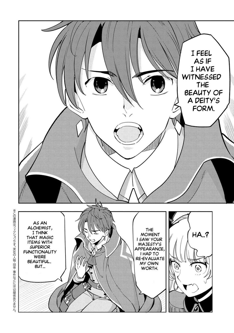 Souzou Renkinjutsu Shi Wa Jiyuu Wo Oukasuru Furusato Wo Tsuihou Saretara Maou No Wo Hizamoto De Chouzetsu Kouka No Magic Item Tsukuri Houdai Ni Narimashita 5b 1