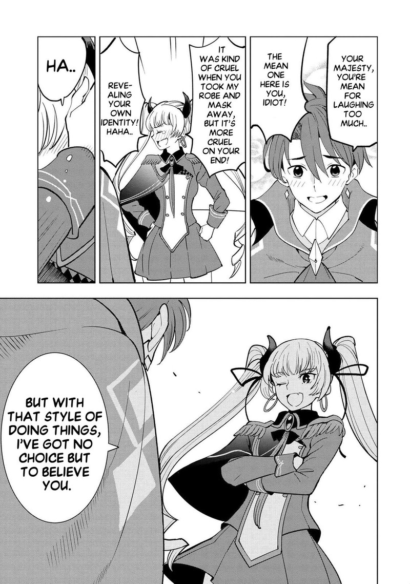 Souzou Renkinjutsu Shi Wa Jiyuu Wo Oukasuru Furusato Wo Tsuihou Saretara Maou No Wo Hizamoto De Chouzetsu Kouka No Magic Item Tsukuri Houdai Ni Narimashita 5b 10