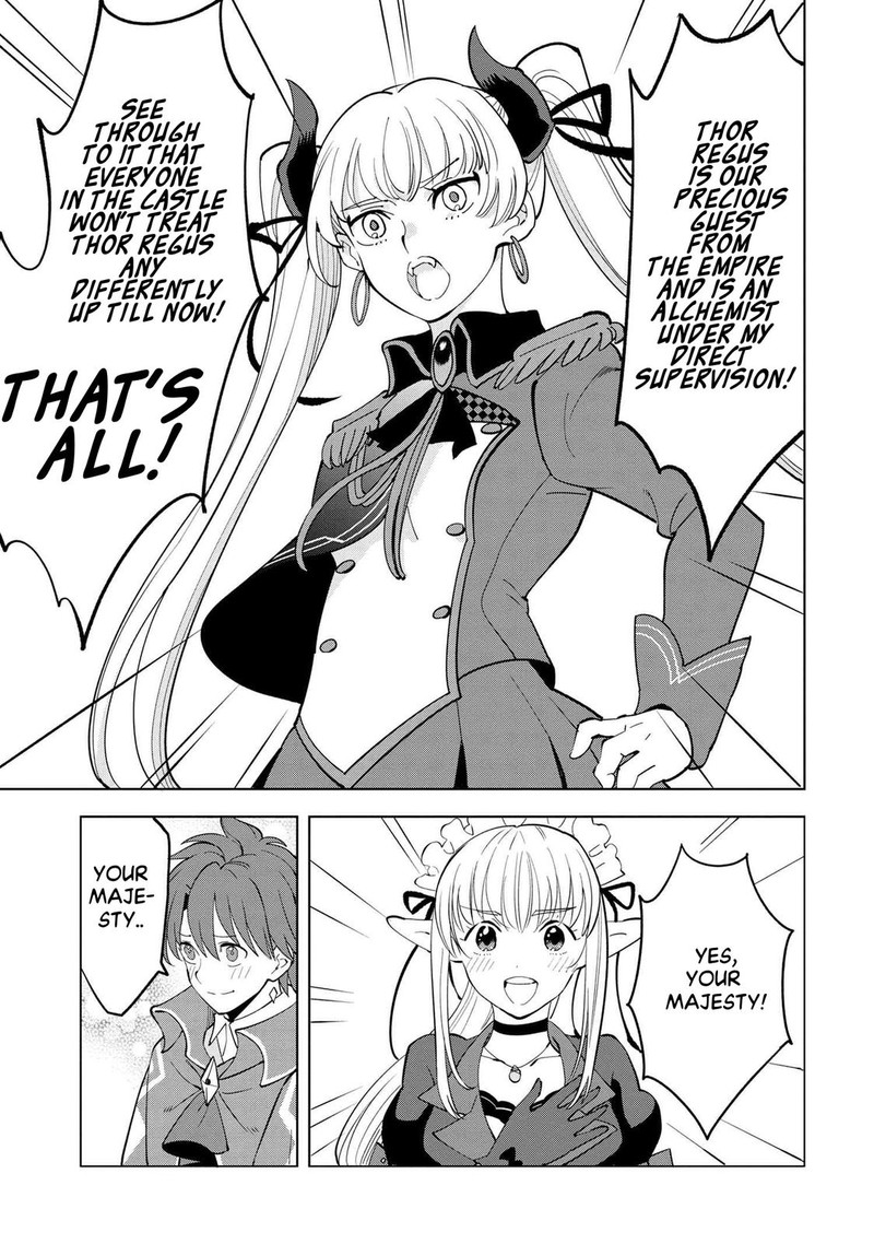 Souzou Renkinjutsu Shi Wa Jiyuu Wo Oukasuru Furusato Wo Tsuihou Saretara Maou No Wo Hizamoto De Chouzetsu Kouka No Magic Item Tsukuri Houdai Ni Narimashita 5b 12
