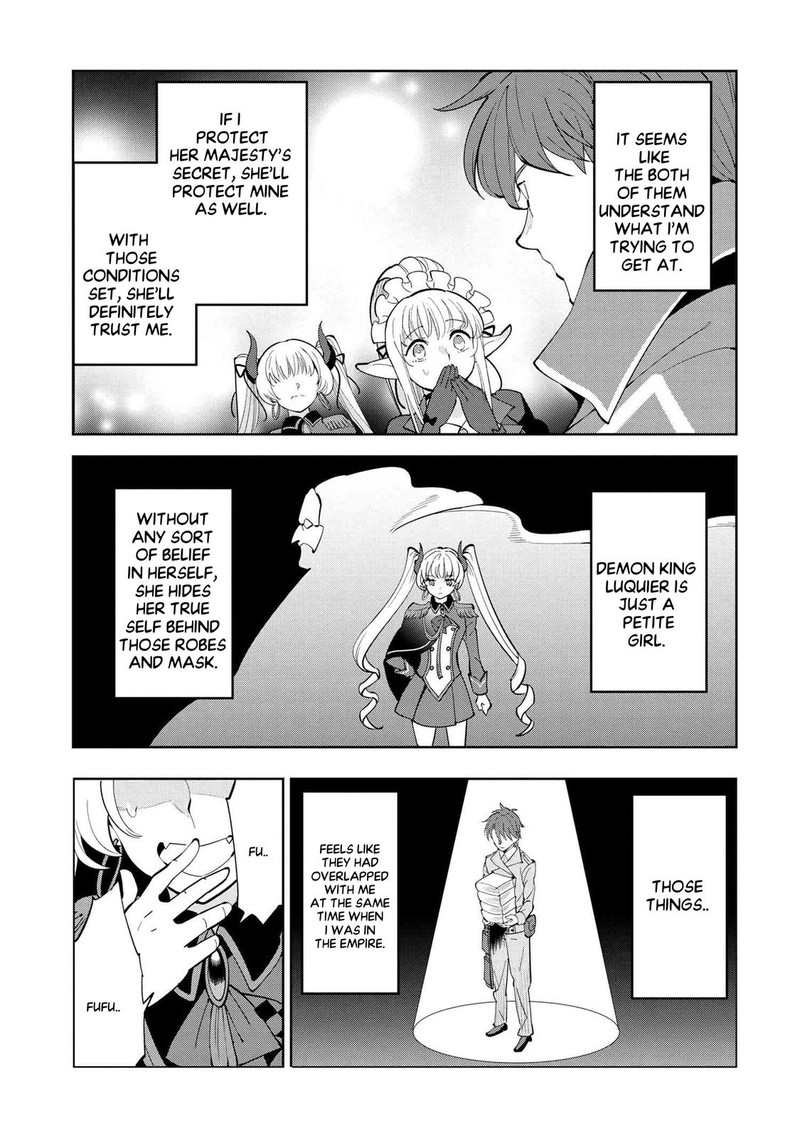 Souzou Renkinjutsu Shi Wa Jiyuu Wo Oukasuru Furusato Wo Tsuihou Saretara Maou No Wo Hizamoto De Chouzetsu Kouka No Magic Item Tsukuri Houdai Ni Narimashita 5b 8