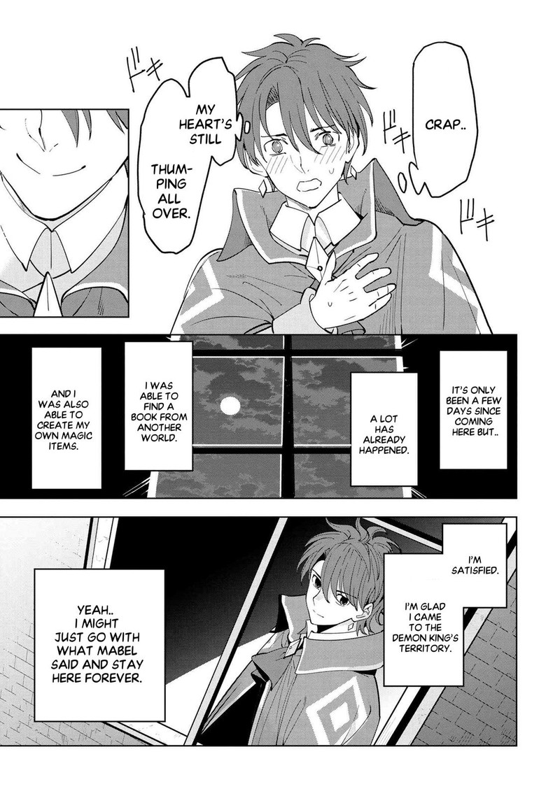 Souzou Renkinjutsu Shi Wa Jiyuu Wo Oukasuru Furusato Wo Tsuihou Saretara Maou No Wo Hizamoto De Chouzetsu Kouka No Magic Item Tsukuri Houdai Ni Narimashita 5c 10