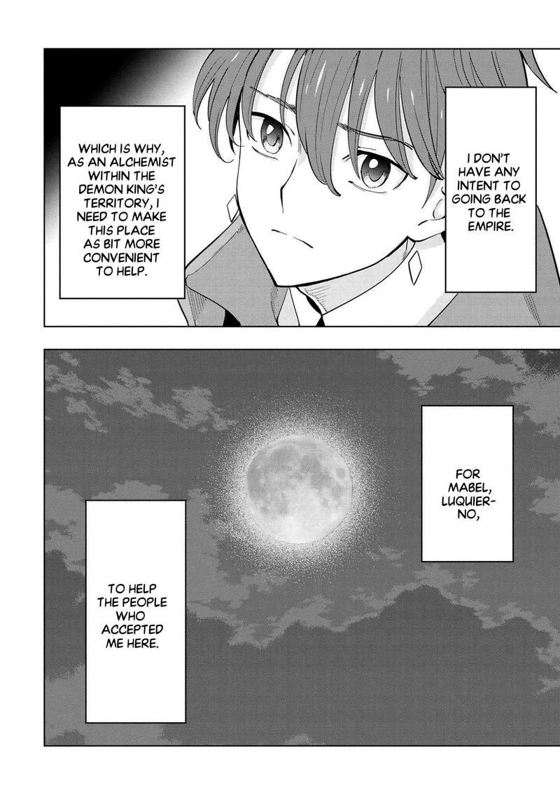 Souzou Renkinjutsu Shi Wa Jiyuu Wo Oukasuru Furusato Wo Tsuihou Saretara Maou No Wo Hizamoto De Chouzetsu Kouka No Magic Item Tsukuri Houdai Ni Narimashita 5c 11
