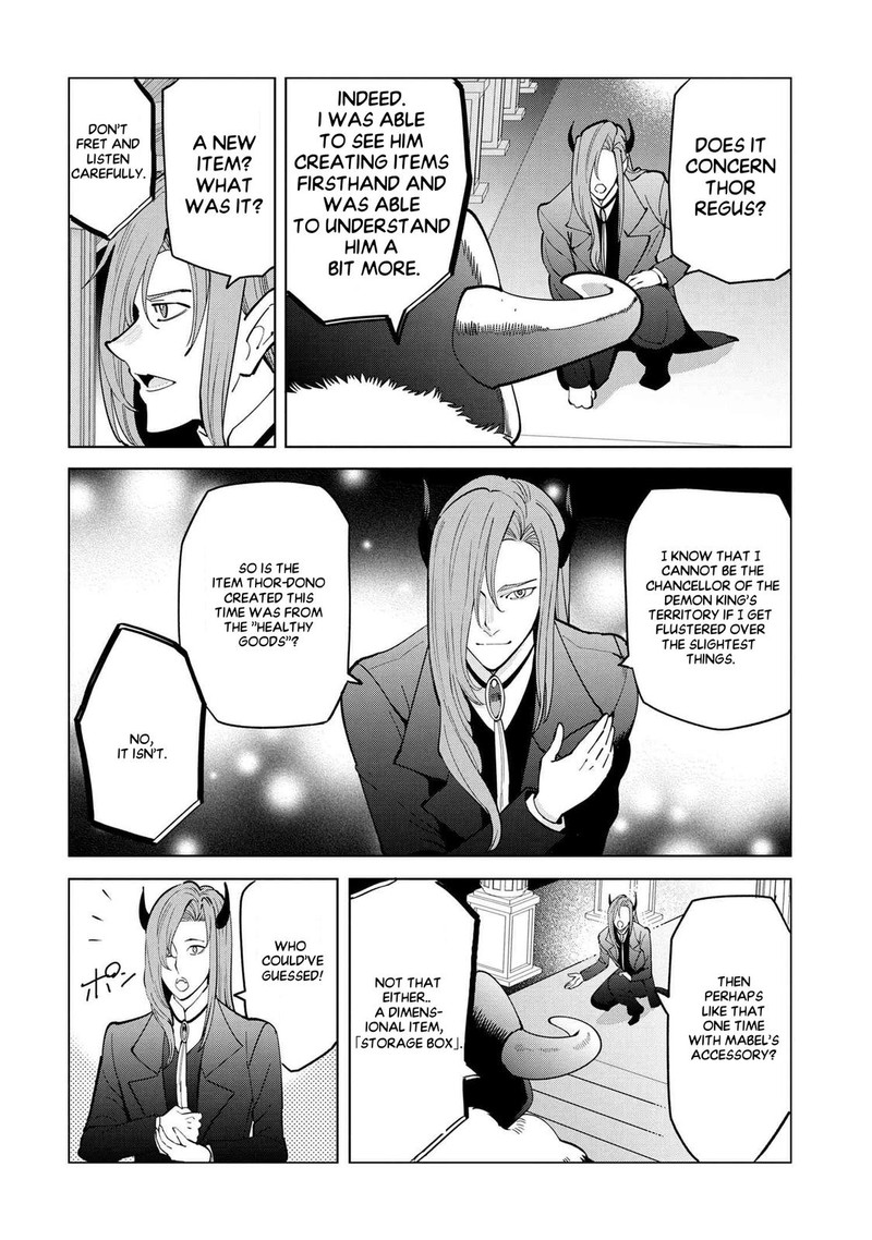 Souzou Renkinjutsu Shi Wa Jiyuu Wo Oukasuru Furusato Wo Tsuihou Saretara Maou No Wo Hizamoto De Chouzetsu Kouka No Magic Item Tsukuri Houdai Ni Narimashita 5d 2