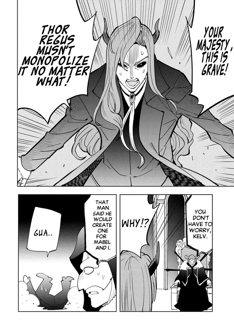 Souzou Renkinjutsu Shi Wa Jiyuu Wo Oukasuru Furusato Wo Tsuihou Saretara Maou No Wo Hizamoto De Chouzetsu Kouka No Magic Item Tsukuri Houdai Ni Narimashita 5d 6