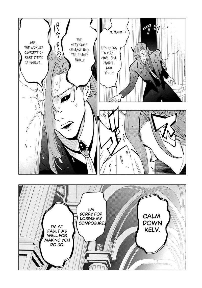 Souzou Renkinjutsu Shi Wa Jiyuu Wo Oukasuru Furusato Wo Tsuihou Saretara Maou No Wo Hizamoto De Chouzetsu Kouka No Magic Item Tsukuri Houdai Ni Narimashita 5d 7
