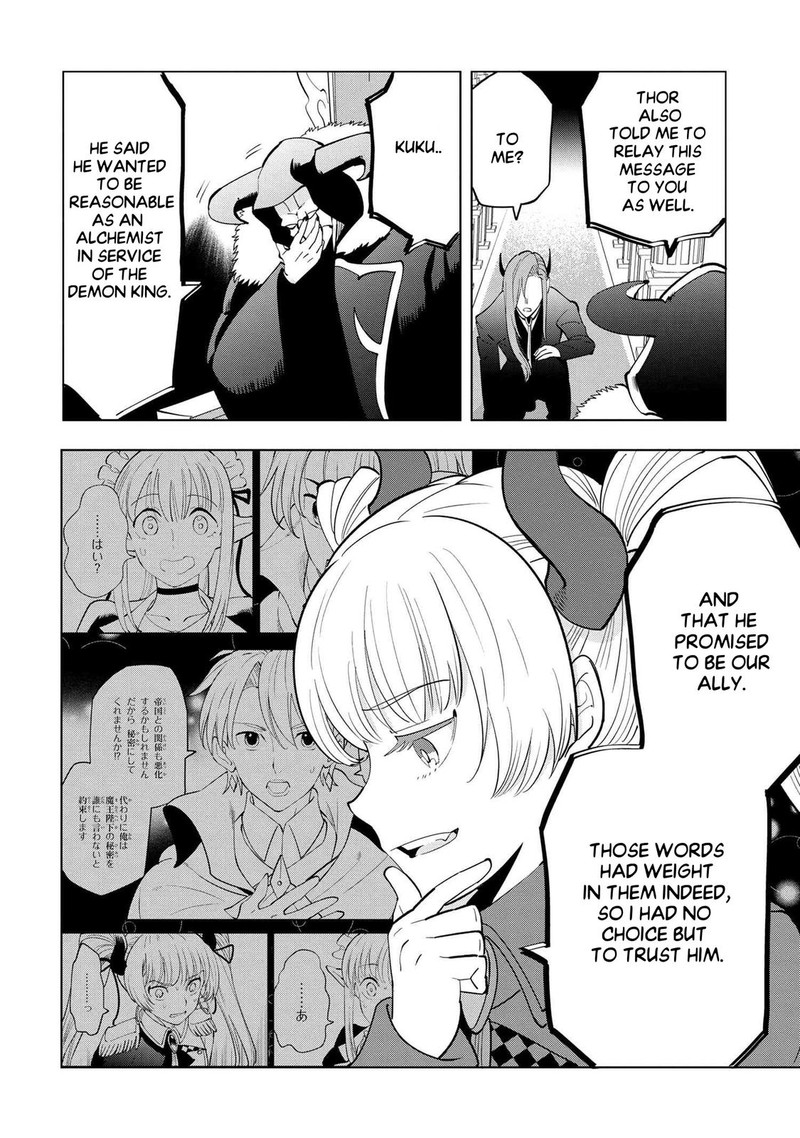 Souzou Renkinjutsu Shi Wa Jiyuu Wo Oukasuru Furusato Wo Tsuihou Saretara Maou No Wo Hizamoto De Chouzetsu Kouka No Magic Item Tsukuri Houdai Ni Narimashita 5d 8