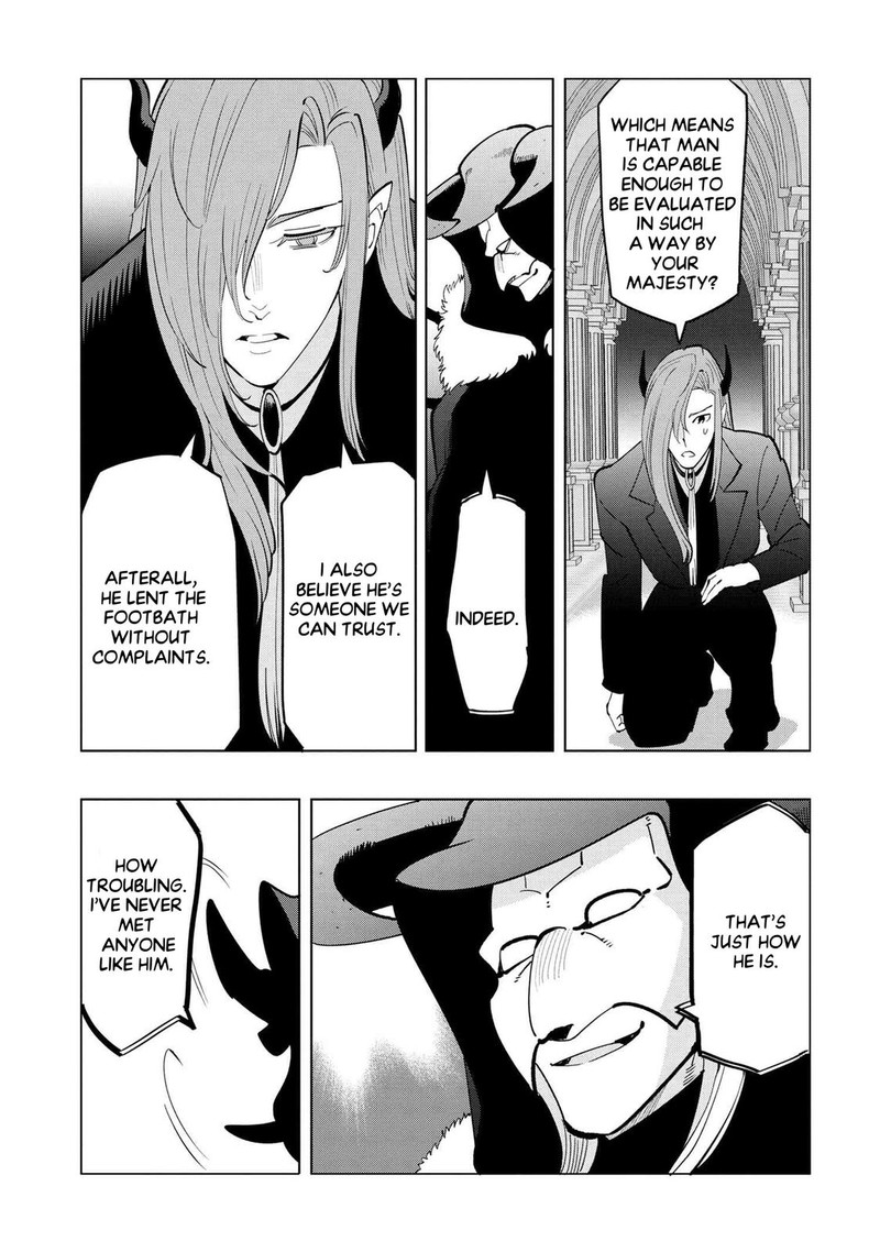 Souzou Renkinjutsu Shi Wa Jiyuu Wo Oukasuru Furusato Wo Tsuihou Saretara Maou No Wo Hizamoto De Chouzetsu Kouka No Magic Item Tsukuri Houdai Ni Narimashita 5d 9