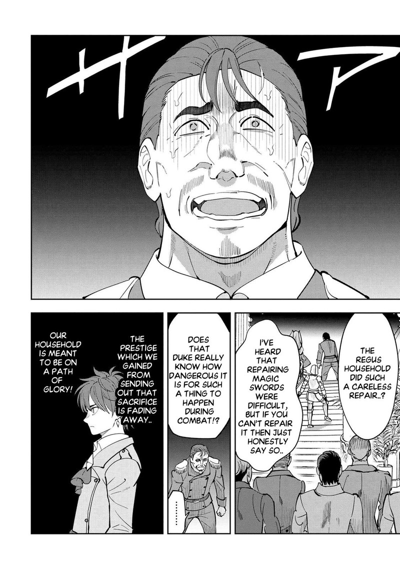 Souzou Renkinjutsu Shi Wa Jiyuu Wo Oukasuru Furusato Wo Tsuihou Saretara Maou No Wo Hizamoto De Chouzetsu Kouka No Magic Item Tsukuri Houdai Ni Narimashita 6a 12