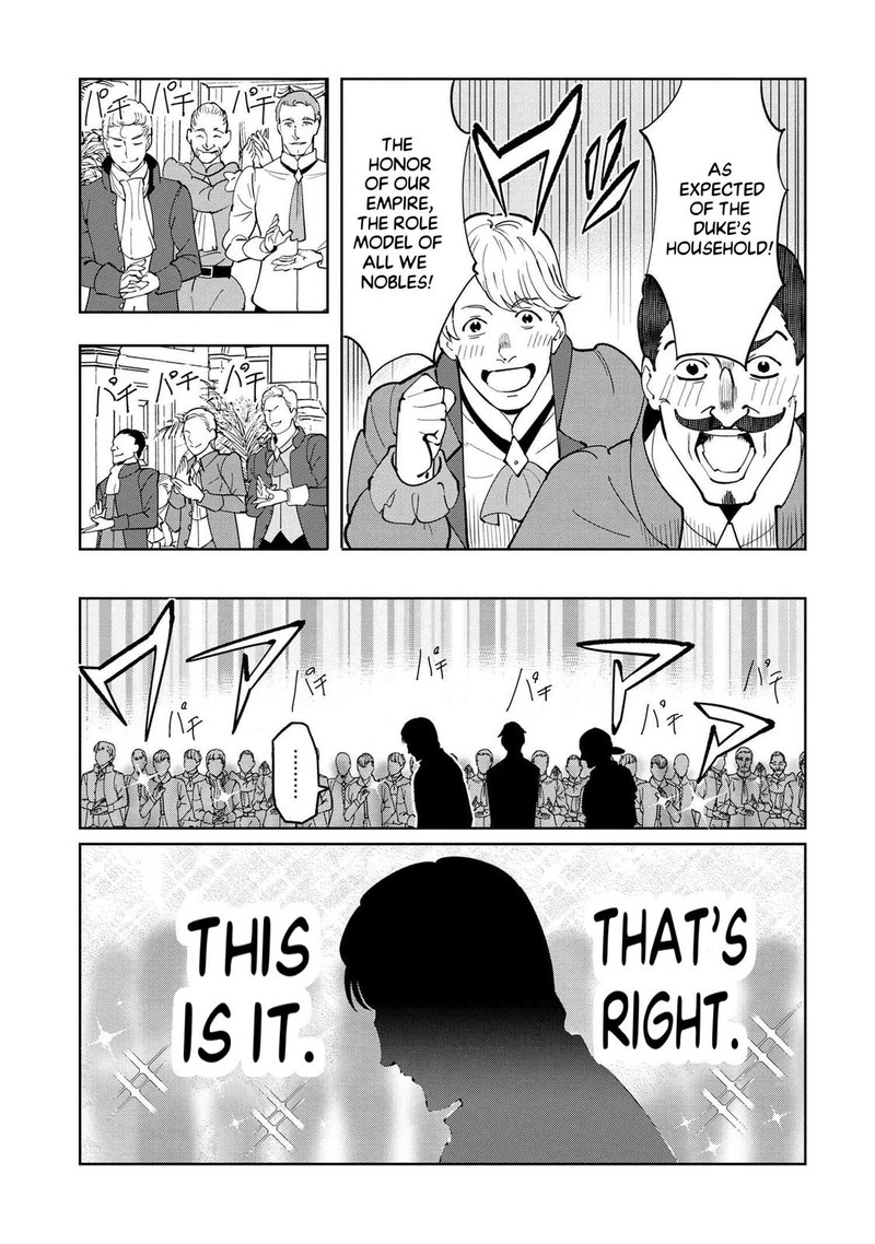 Souzou Renkinjutsu Shi Wa Jiyuu Wo Oukasuru Furusato Wo Tsuihou Saretara Maou No Wo Hizamoto De Chouzetsu Kouka No Magic Item Tsukuri Houdai Ni Narimashita 6a 3