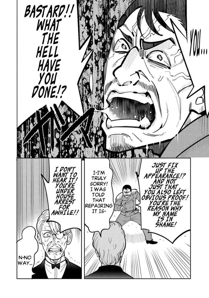 Souzou Renkinjutsu Shi Wa Jiyuu Wo Oukasuru Furusato Wo Tsuihou Saretara Maou No Wo Hizamoto De Chouzetsu Kouka No Magic Item Tsukuri Houdai Ni Narimashita 6b 6