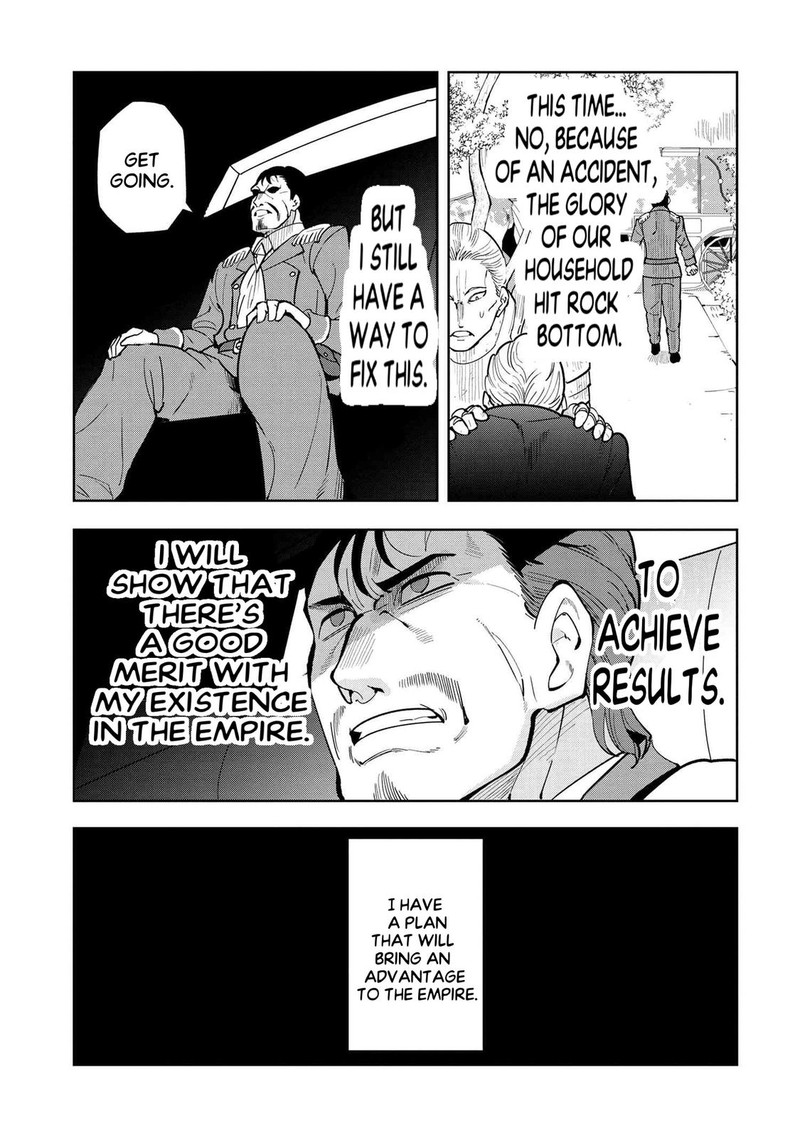 Souzou Renkinjutsu Shi Wa Jiyuu Wo Oukasuru Furusato Wo Tsuihou Saretara Maou No Wo Hizamoto De Chouzetsu Kouka No Magic Item Tsukuri Houdai Ni Narimashita 6b 7