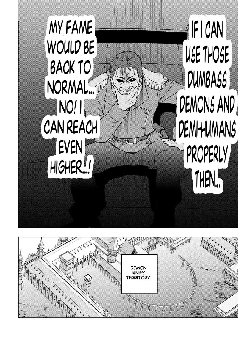 Souzou Renkinjutsu Shi Wa Jiyuu Wo Oukasuru Furusato Wo Tsuihou Saretara Maou No Wo Hizamoto De Chouzetsu Kouka No Magic Item Tsukuri Houdai Ni Narimashita 6b 8