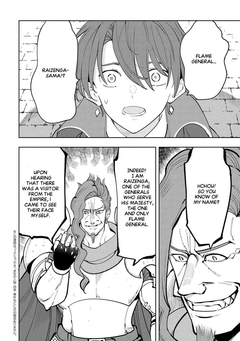 Souzou Renkinjutsu Shi Wa Jiyuu Wo Oukasuru Furusato Wo Tsuihou Saretara Maou No Wo Hizamoto De Chouzetsu Kouka No Magic Item Tsukuri Houdai Ni Narimashita 6d 1