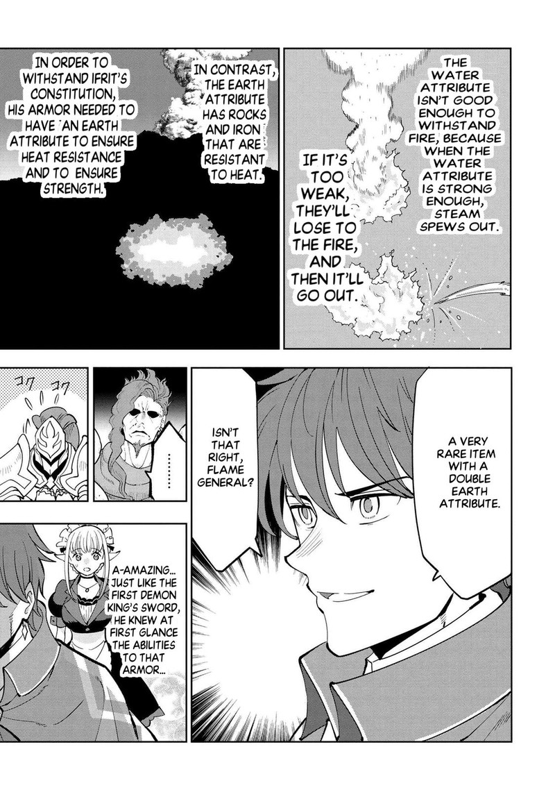 Souzou Renkinjutsu Shi Wa Jiyuu Wo Oukasuru Furusato Wo Tsuihou Saretara Maou No Wo Hizamoto De Chouzetsu Kouka No Magic Item Tsukuri Houdai Ni Narimashita 6d 10
