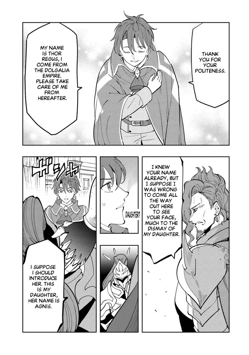 Souzou Renkinjutsu Shi Wa Jiyuu Wo Oukasuru Furusato Wo Tsuihou Saretara Maou No Wo Hizamoto De Chouzetsu Kouka No Magic Item Tsukuri Houdai Ni Narimashita 6d 2