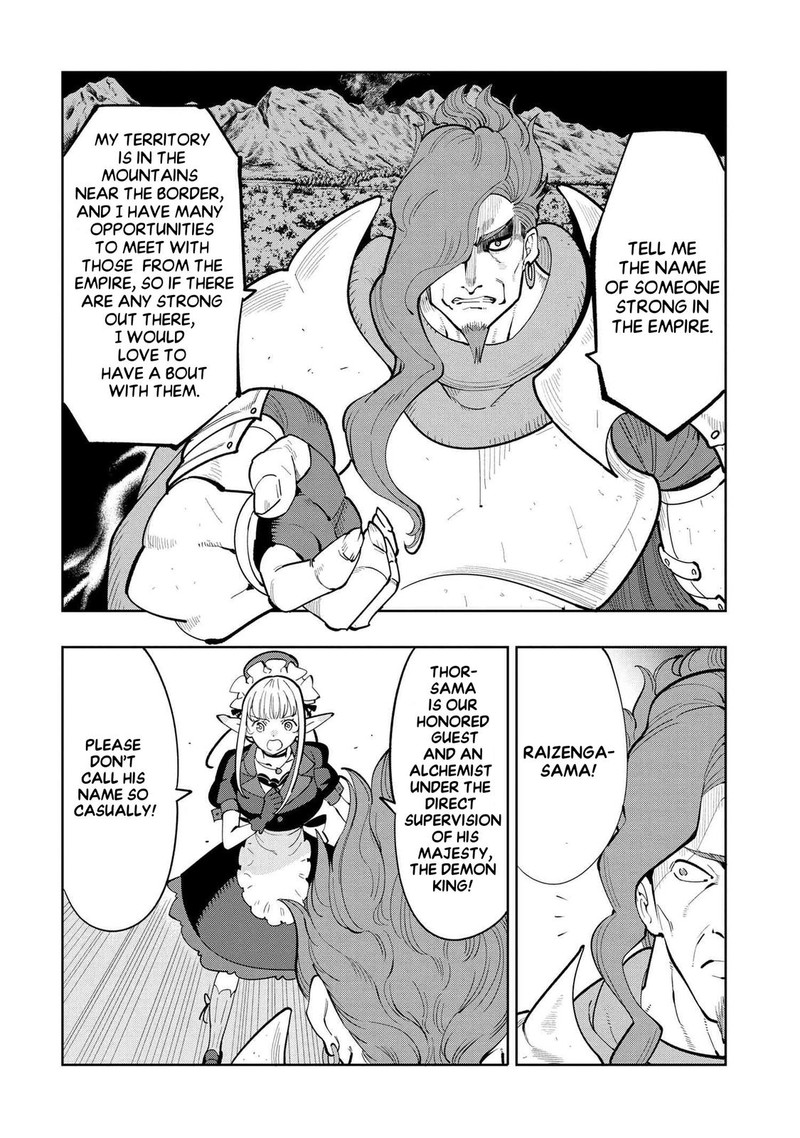 Souzou Renkinjutsu Shi Wa Jiyuu Wo Oukasuru Furusato Wo Tsuihou Saretara Maou No Wo Hizamoto De Chouzetsu Kouka No Magic Item Tsukuri Houdai Ni Narimashita 6d 5