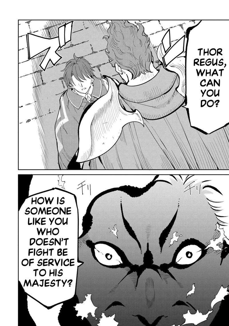 Souzou Renkinjutsu Shi Wa Jiyuu Wo Oukasuru Furusato Wo Tsuihou Saretara Maou No Wo Hizamoto De Chouzetsu Kouka No Magic Item Tsukuri Houdai Ni Narimashita 6d 7