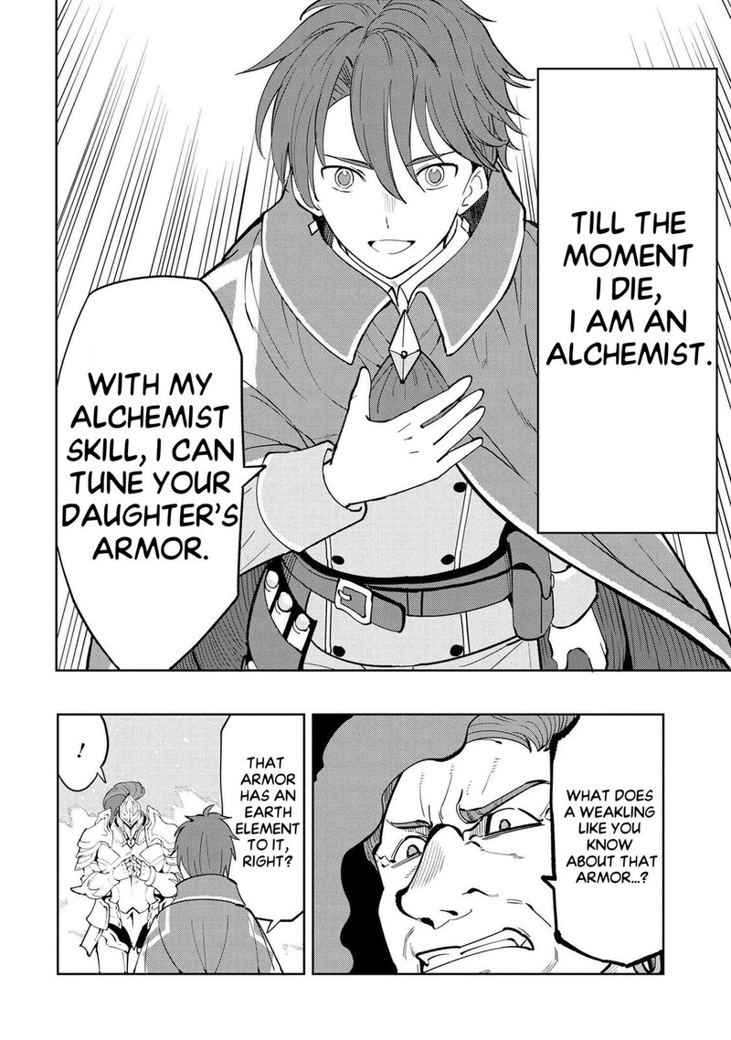 Souzou Renkinjutsu Shi Wa Jiyuu Wo Oukasuru Furusato Wo Tsuihou Saretara Maou No Wo Hizamoto De Chouzetsu Kouka No Magic Item Tsukuri Houdai Ni Narimashita 6d 9
