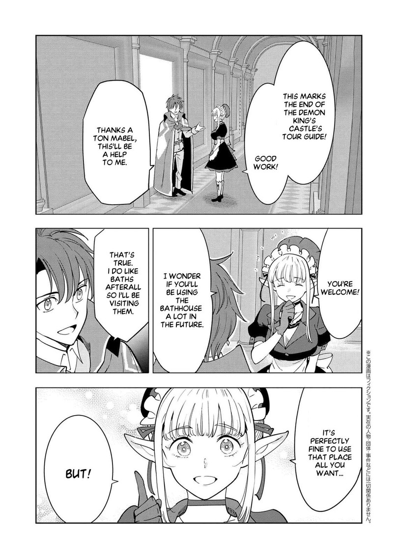 Souzou Renkinjutsu Shi Wa Jiyuu Wo Oukasuru Furusato Wo Tsuihou Saretara Maou No Wo Hizamoto De Chouzetsu Kouka No Magic Item Tsukuri Houdai Ni Narimashita 7a 1