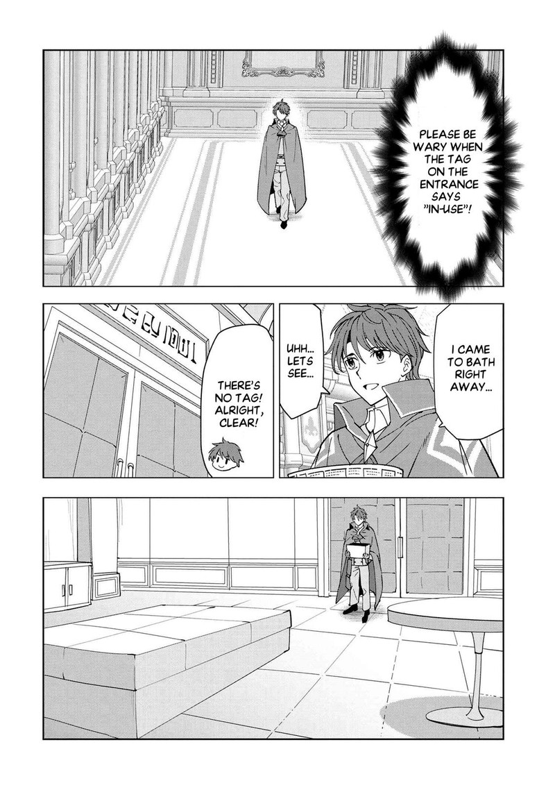 Souzou Renkinjutsu Shi Wa Jiyuu Wo Oukasuru Furusato Wo Tsuihou Saretara Maou No Wo Hizamoto De Chouzetsu Kouka No Magic Item Tsukuri Houdai Ni Narimashita 7a 2