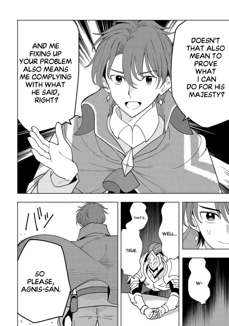 Souzou Renkinjutsu Shi Wa Jiyuu Wo Oukasuru Furusato Wo Tsuihou Saretara Maou No Wo Hizamoto De Chouzetsu Kouka No Magic Item Tsukuri Houdai Ni Narimashita 7b 7