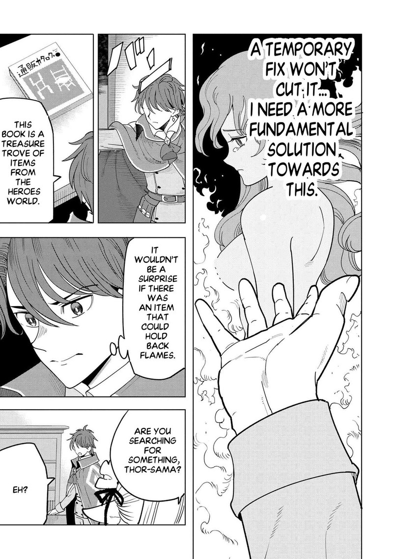 Souzou Renkinjutsu Shi Wa Jiyuu Wo Oukasuru Furusato Wo Tsuihou Saretara Maou No Wo Hizamoto De Chouzetsu Kouka No Magic Item Tsukuri Houdai Ni Narimashita 7c 2
