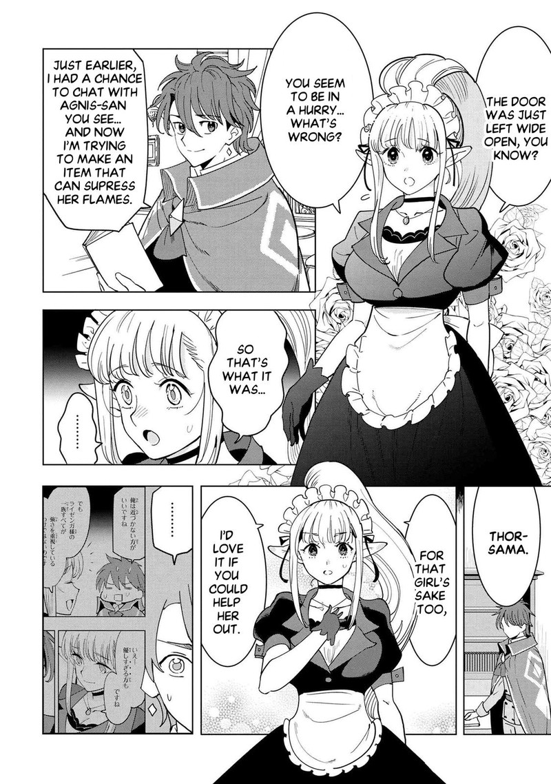 Souzou Renkinjutsu Shi Wa Jiyuu Wo Oukasuru Furusato Wo Tsuihou Saretara Maou No Wo Hizamoto De Chouzetsu Kouka No Magic Item Tsukuri Houdai Ni Narimashita 7c 3