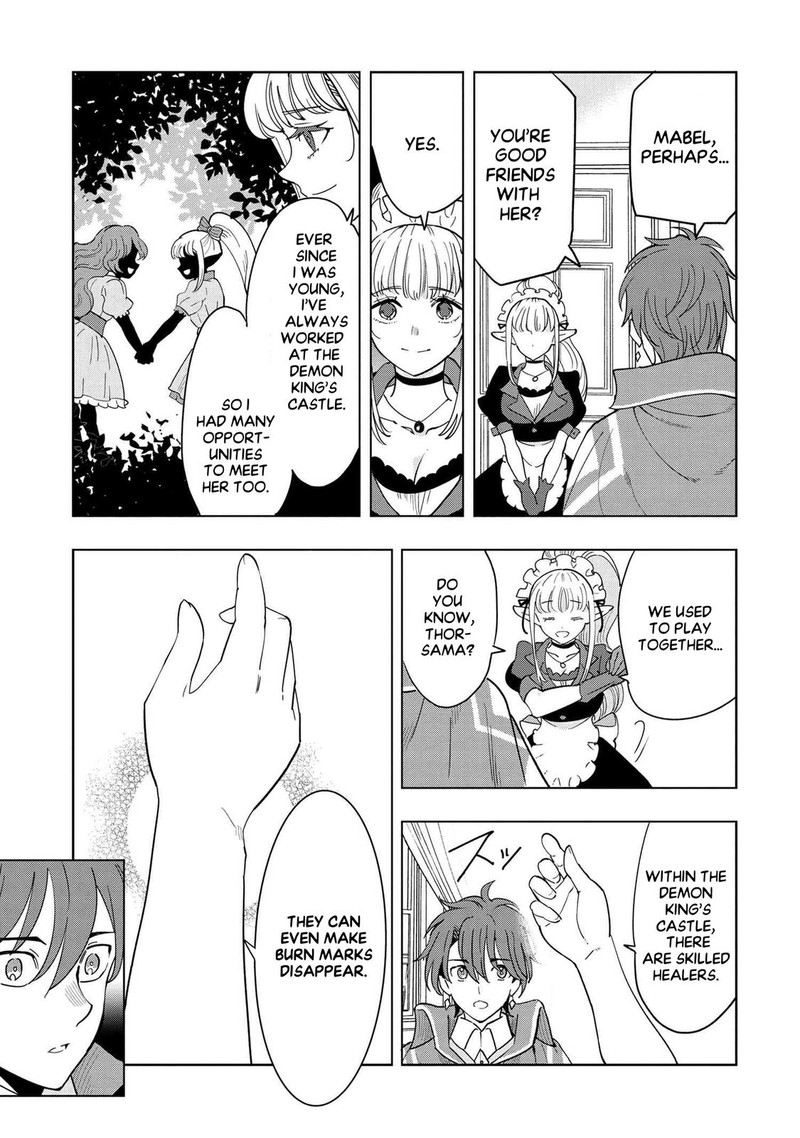 Souzou Renkinjutsu Shi Wa Jiyuu Wo Oukasuru Furusato Wo Tsuihou Saretara Maou No Wo Hizamoto De Chouzetsu Kouka No Magic Item Tsukuri Houdai Ni Narimashita 7c 4