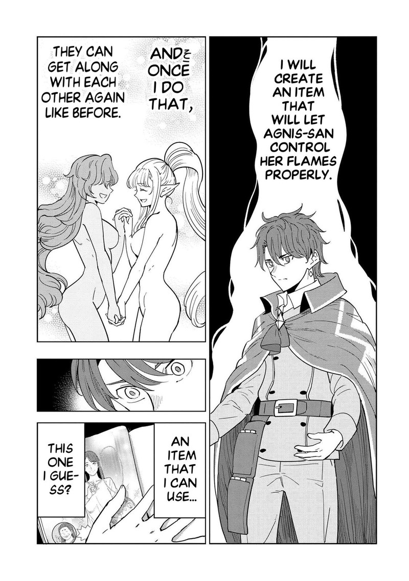 Souzou Renkinjutsu Shi Wa Jiyuu Wo Oukasuru Furusato Wo Tsuihou Saretara Maou No Wo Hizamoto De Chouzetsu Kouka No Magic Item Tsukuri Houdai Ni Narimashita 7c 6