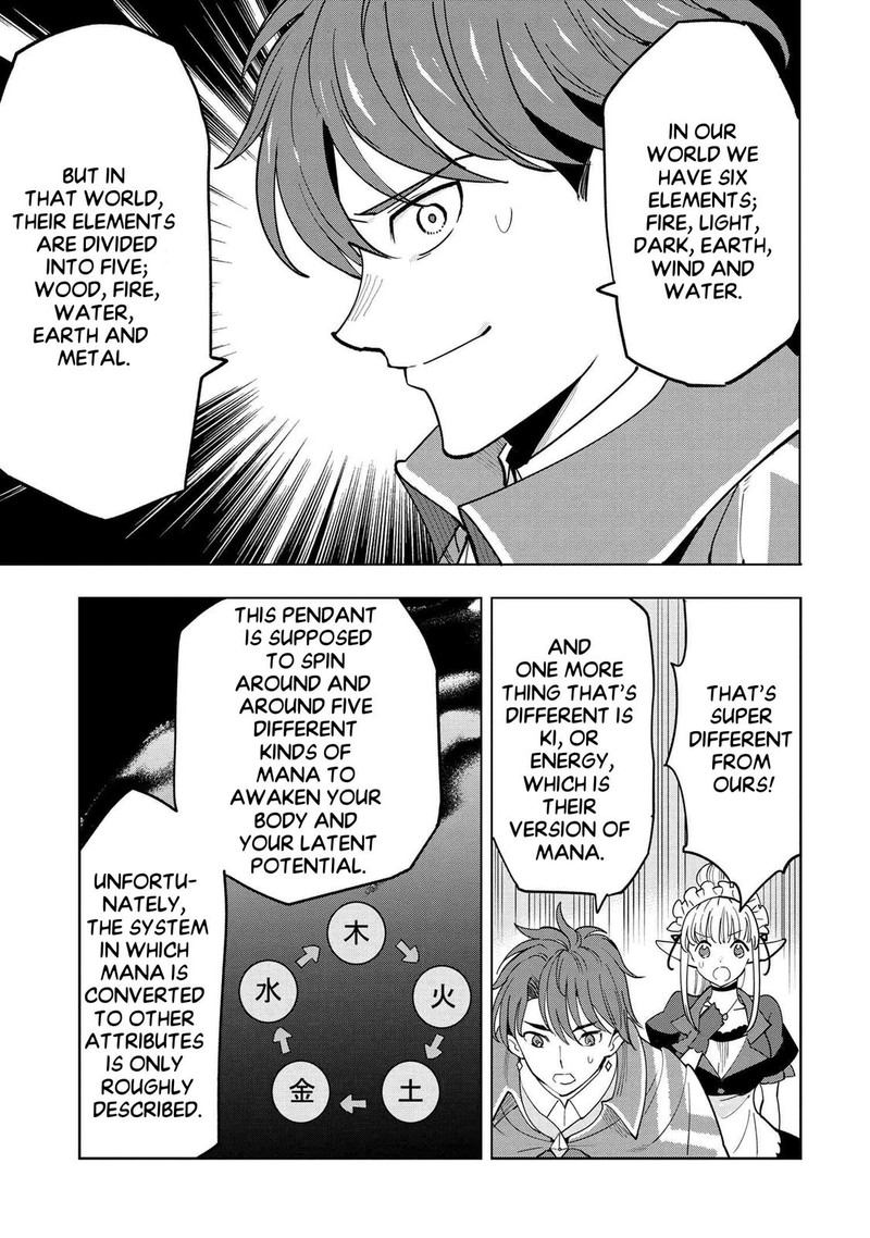 Souzou Renkinjutsu Shi Wa Jiyuu Wo Oukasuru Furusato Wo Tsuihou Saretara Maou No Wo Hizamoto De Chouzetsu Kouka No Magic Item Tsukuri Houdai Ni Narimashita 7c 8