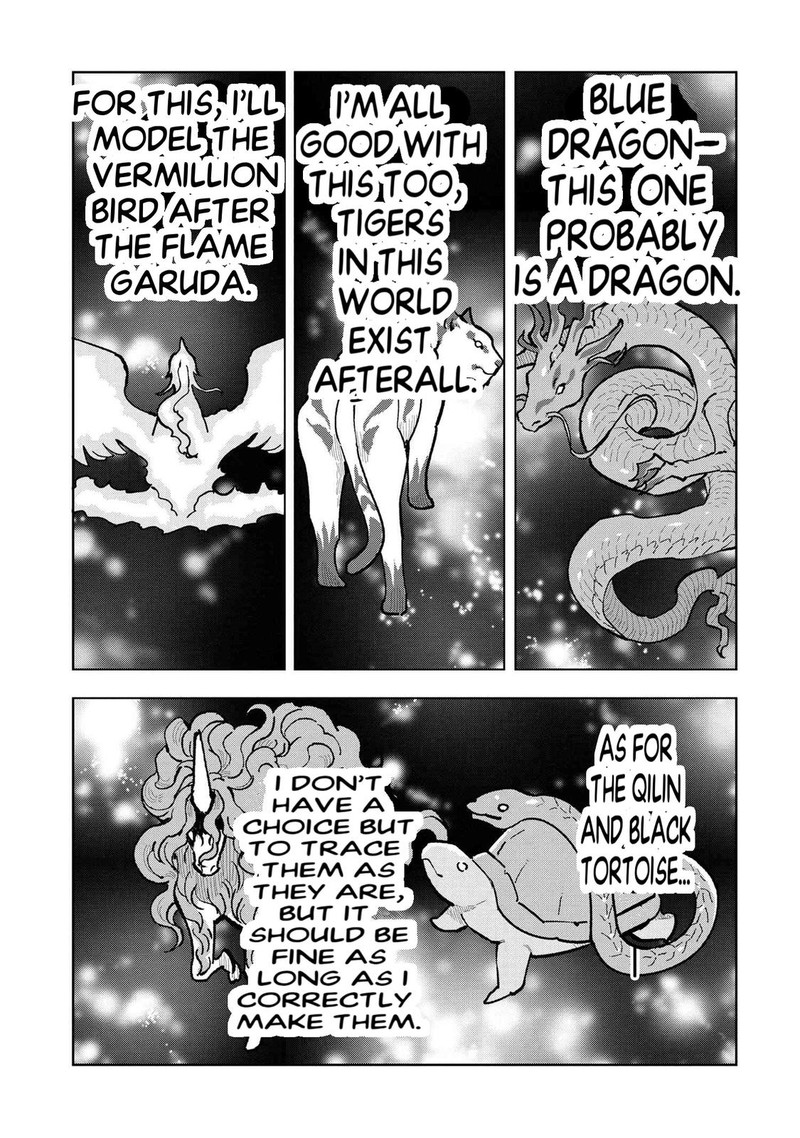 Souzou Renkinjutsu Shi Wa Jiyuu Wo Oukasuru Furusato Wo Tsuihou Saretara Maou No Wo Hizamoto De Chouzetsu Kouka No Magic Item Tsukuri Houdai Ni Narimashita 7d 2