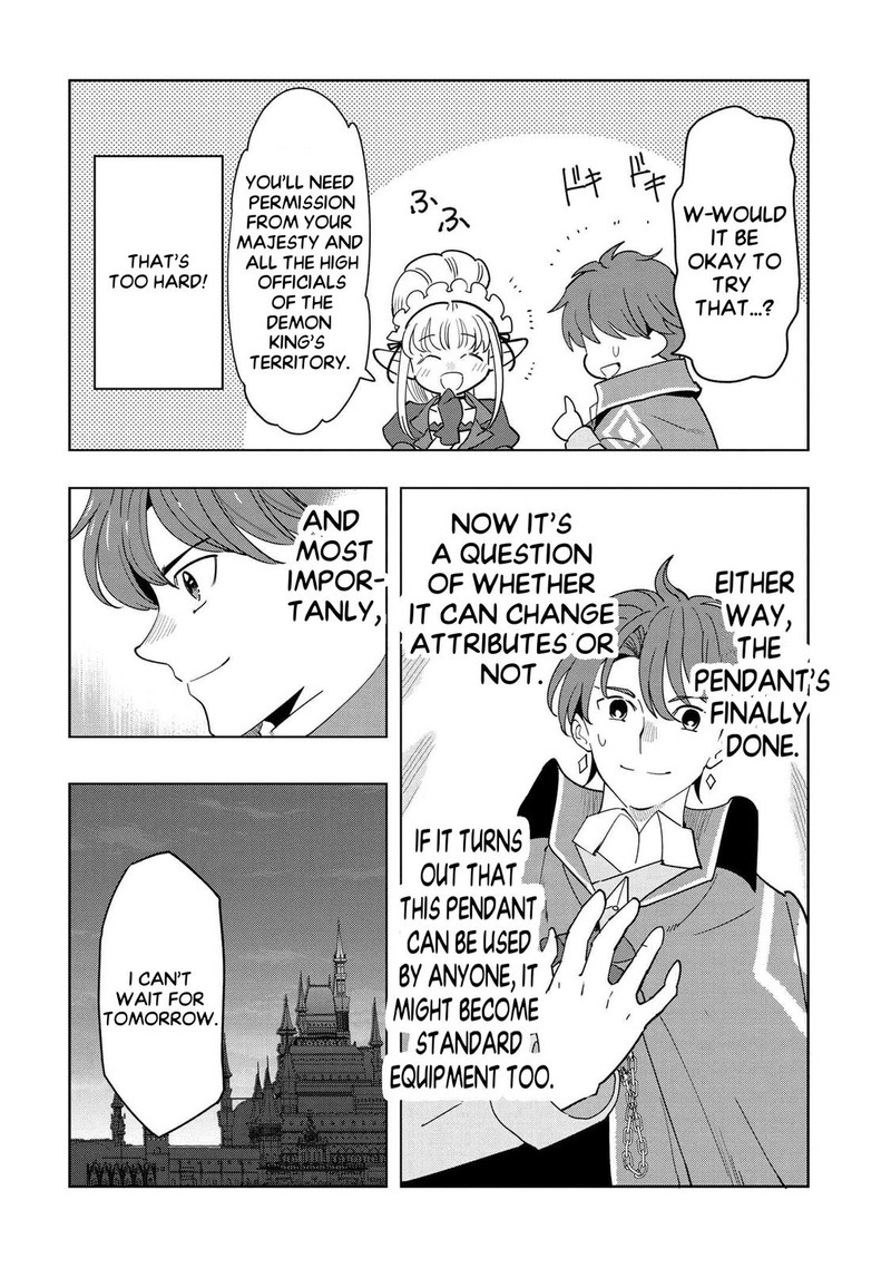 Souzou Renkinjutsu Shi Wa Jiyuu Wo Oukasuru Furusato Wo Tsuihou Saretara Maou No Wo Hizamoto De Chouzetsu Kouka No Magic Item Tsukuri Houdai Ni Narimashita 7d 9