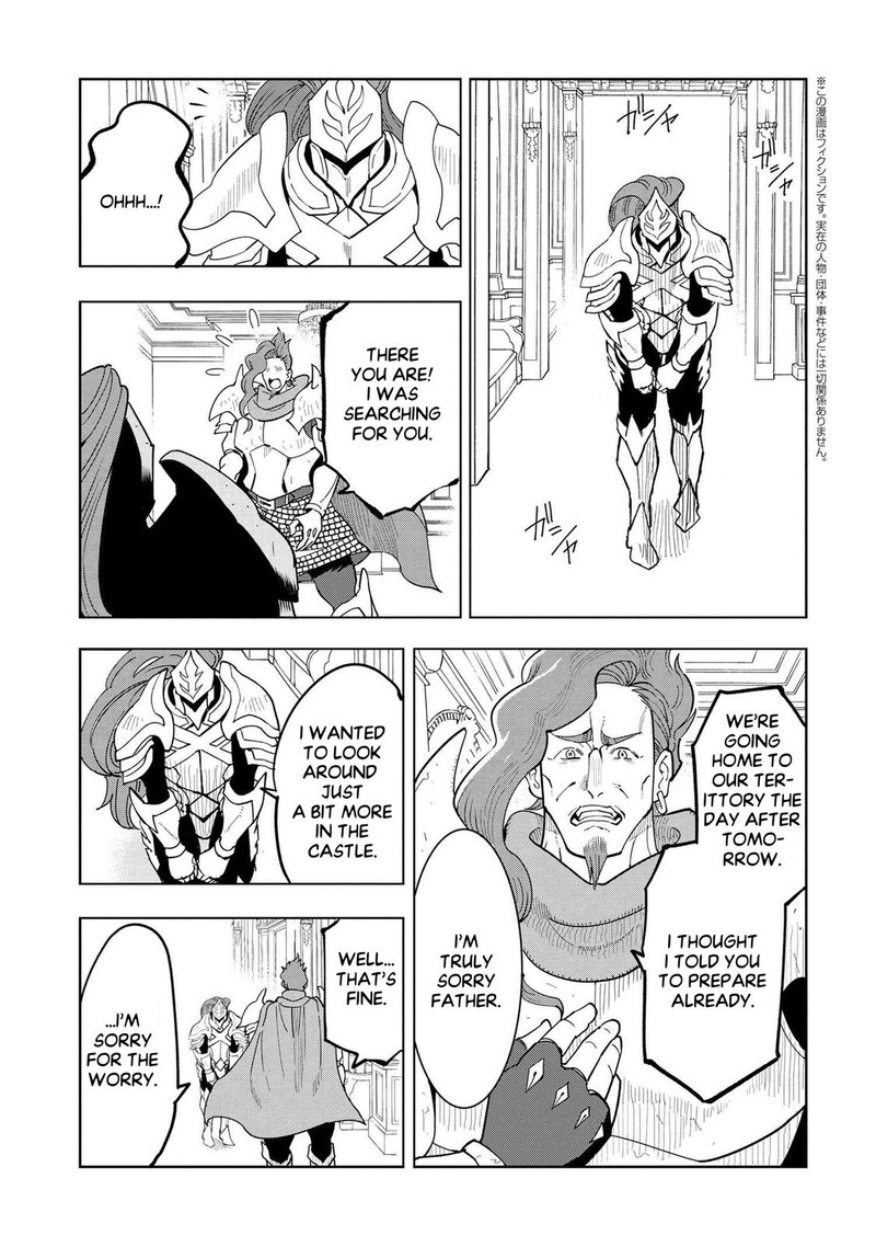 Souzou Renkinjutsu Shi Wa Jiyuu Wo Oukasuru Furusato Wo Tsuihou Saretara Maou No Wo Hizamoto De Chouzetsu Kouka No Magic Item Tsukuri Houdai Ni Narimashita 7e 1