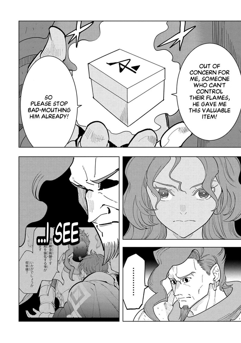 Souzou Renkinjutsu Shi Wa Jiyuu Wo Oukasuru Furusato Wo Tsuihou Saretara Maou No Wo Hizamoto De Chouzetsu Kouka No Magic Item Tsukuri Houdai Ni Narimashita 7e 6