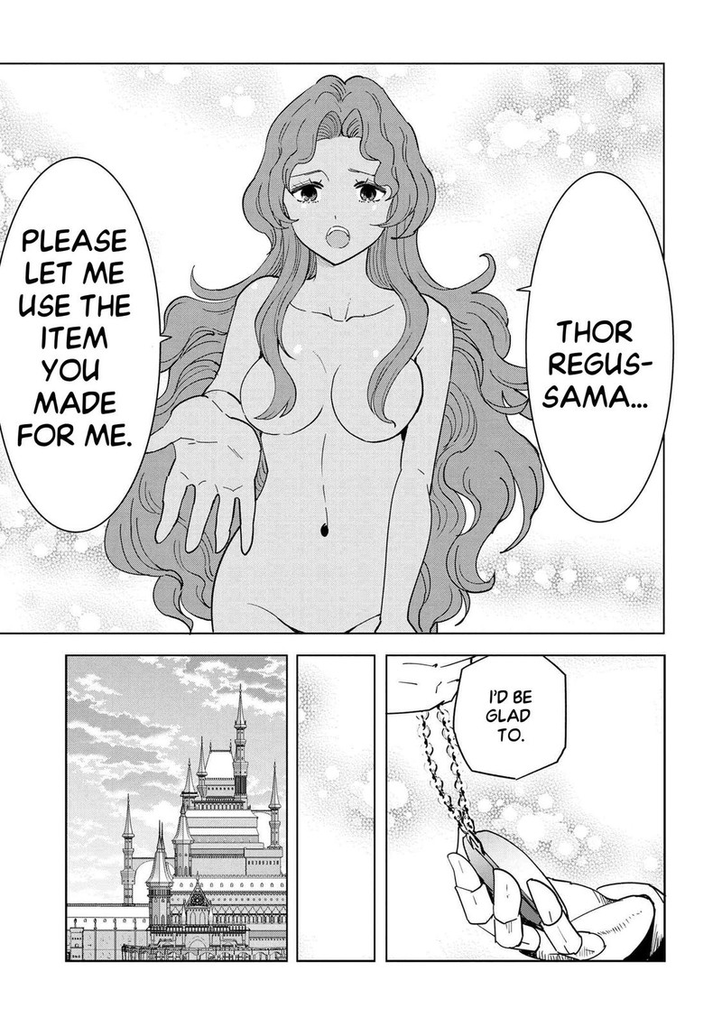 Souzou Renkinjutsu Shi Wa Jiyuu Wo Oukasuru Furusato Wo Tsuihou Saretara Maou No Wo Hizamoto De Chouzetsu Kouka No Magic Item Tsukuri Houdai Ni Narimashita 8a 11