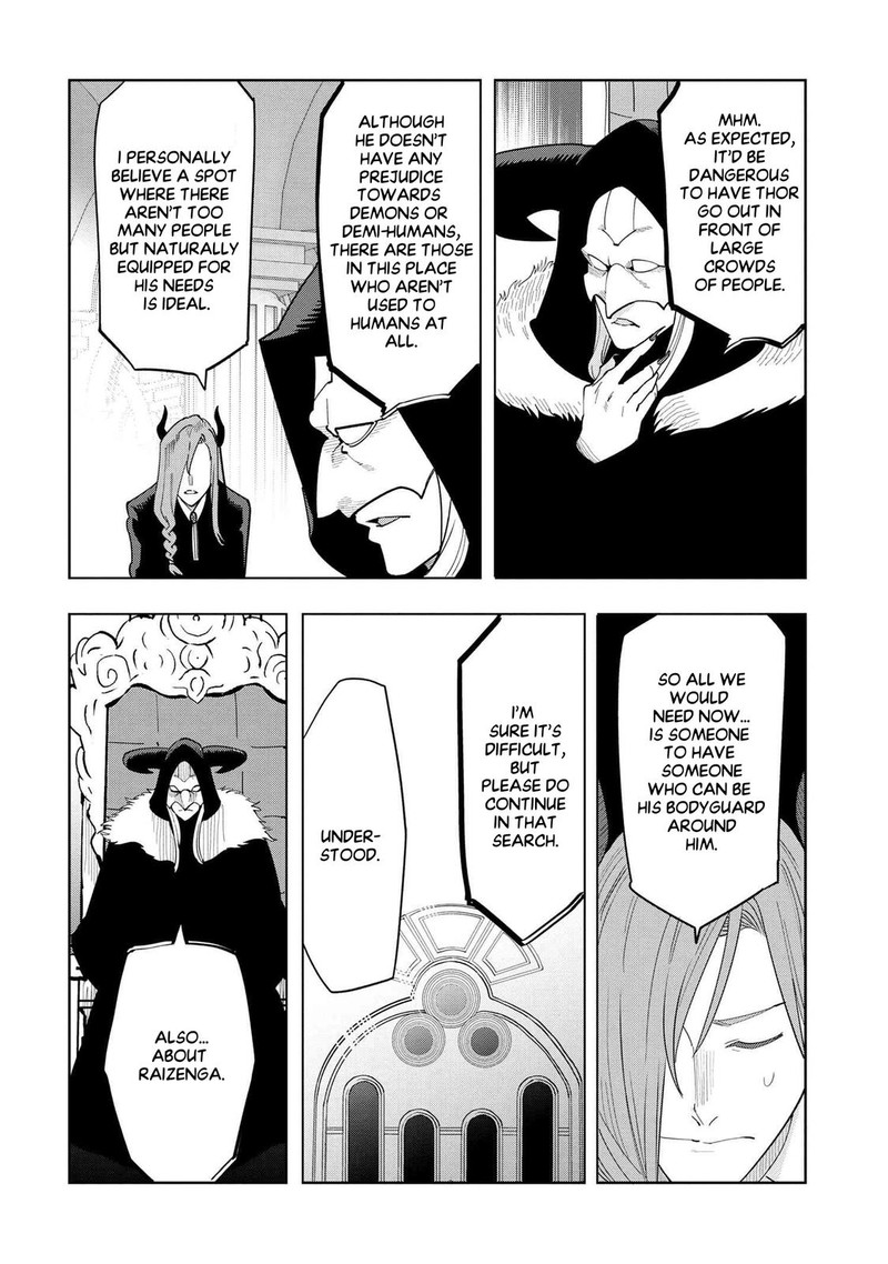 Souzou Renkinjutsu Shi Wa Jiyuu Wo Oukasuru Furusato Wo Tsuihou Saretara Maou No Wo Hizamoto De Chouzetsu Kouka No Magic Item Tsukuri Houdai Ni Narimashita 8a 2