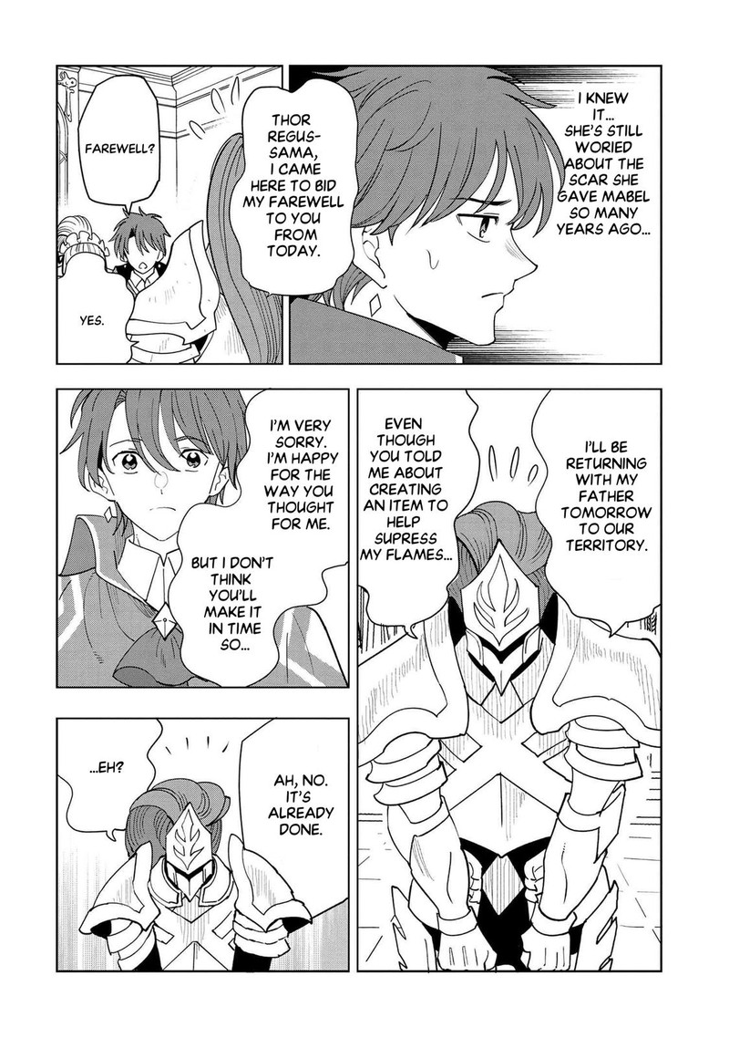 Souzou Renkinjutsu Shi Wa Jiyuu Wo Oukasuru Furusato Wo Tsuihou Saretara Maou No Wo Hizamoto De Chouzetsu Kouka No Magic Item Tsukuri Houdai Ni Narimashita 8a 6