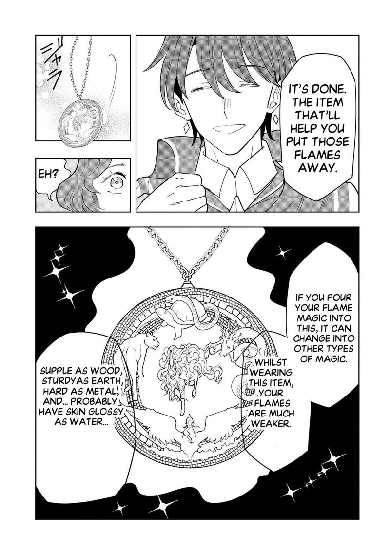 Souzou Renkinjutsu Shi Wa Jiyuu Wo Oukasuru Furusato Wo Tsuihou Saretara Maou No Wo Hizamoto De Chouzetsu Kouka No Magic Item Tsukuri Houdai Ni Narimashita 8a 7