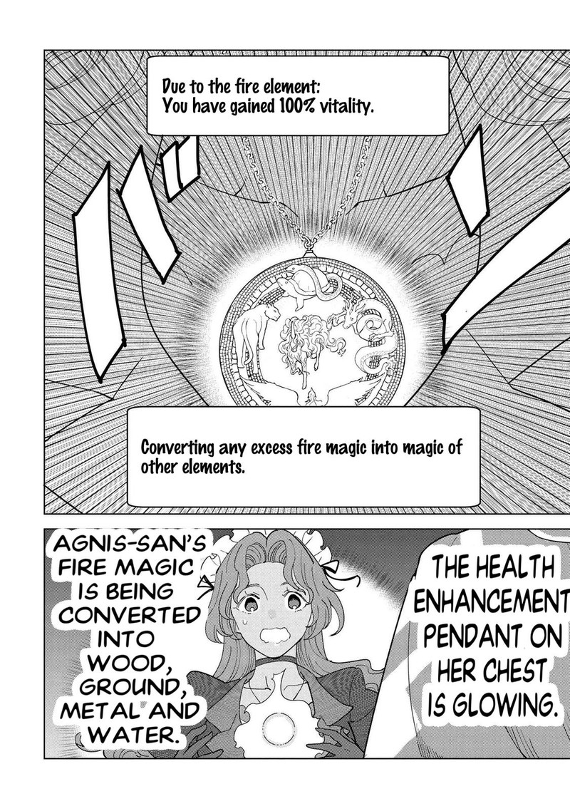 Souzou Renkinjutsu Shi Wa Jiyuu Wo Oukasuru Furusato Wo Tsuihou Saretara Maou No Wo Hizamoto De Chouzetsu Kouka No Magic Item Tsukuri Houdai Ni Narimashita 8b 3