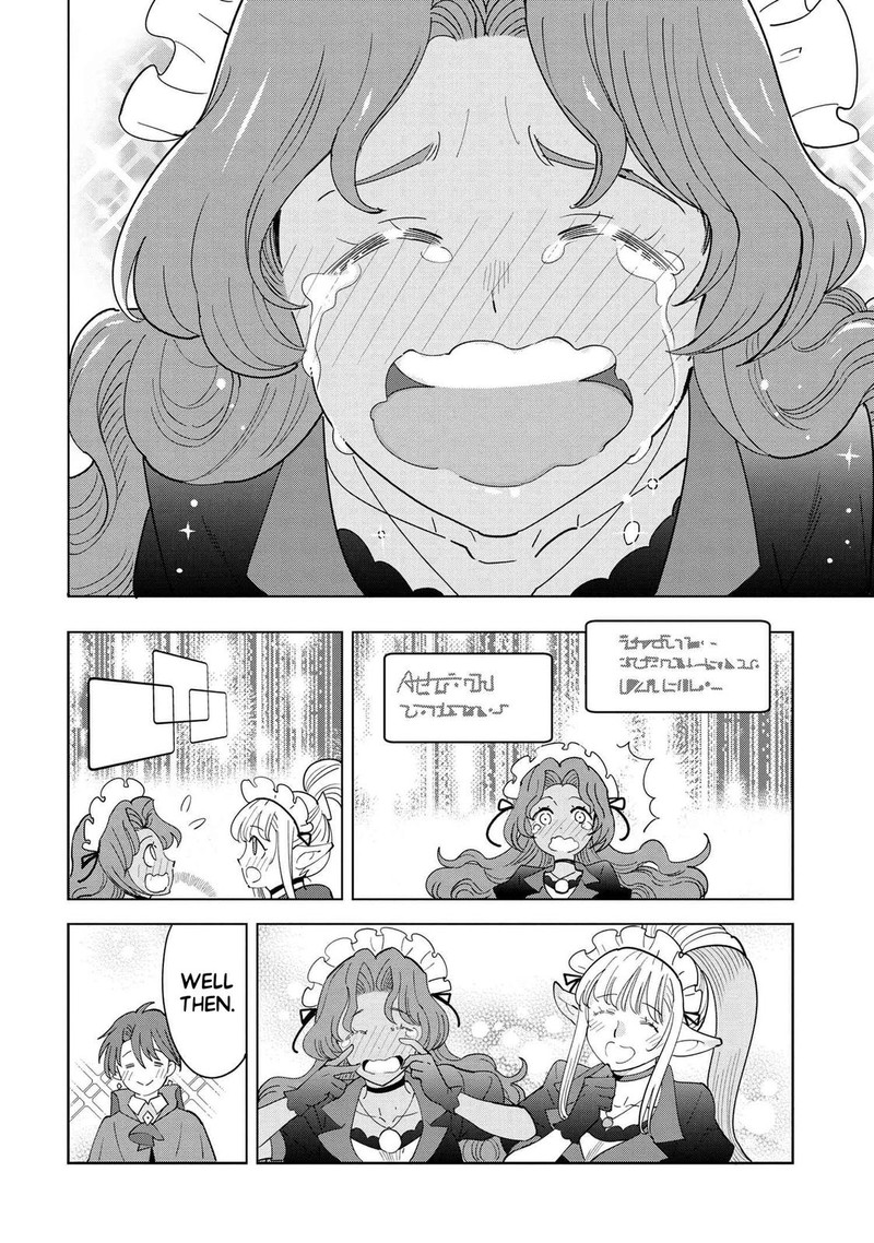 Souzou Renkinjutsu Shi Wa Jiyuu Wo Oukasuru Furusato Wo Tsuihou Saretara Maou No Wo Hizamoto De Chouzetsu Kouka No Magic Item Tsukuri Houdai Ni Narimashita 8c 5