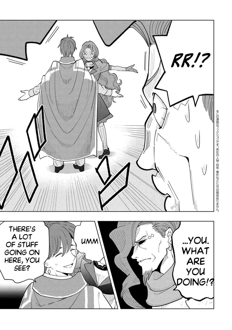 Souzou Renkinjutsu Shi Wa Jiyuu Wo Oukasuru Furusato Wo Tsuihou Saretara Maou No Wo Hizamoto De Chouzetsu Kouka No Magic Item Tsukuri Houdai Ni Narimashita 8d 1